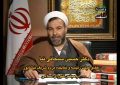 زندگینامه دكتر حسین سبحانی نیا (بخش دوم) زندگینامه دكتر حسین سبحانی نیا (بخش دوم)