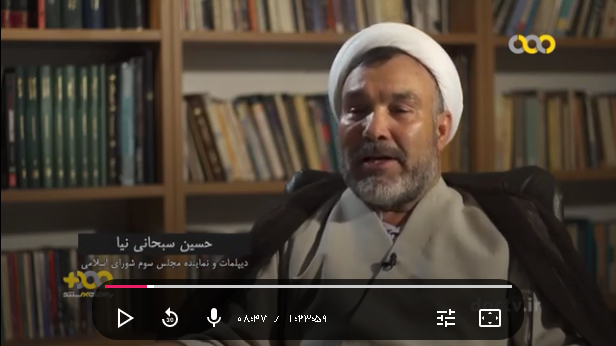مهلکه، مستندی از مدیریت جنگ‌های منطقه توسط ایران در تلویزیون