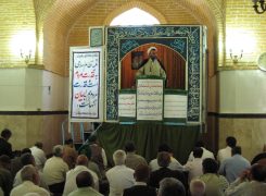 حضور در نماز جمعه و سخنرانی پیش از خطبه های نماز